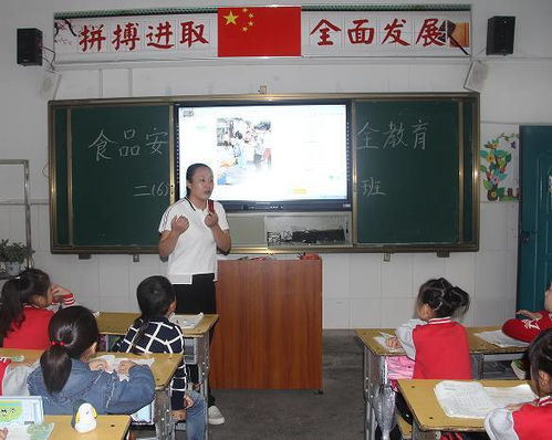 潁上實驗小學(xué)南北校區(qū)開展食品安全教育周活動