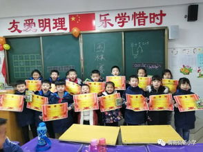 為雛鷹插上翱翔的翅膀 渭南高新小學(xué)雛鷹少年宮精品社團(tuán)展通訊