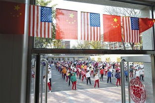 中美元首夫人為何參觀這所北京小學(xué)