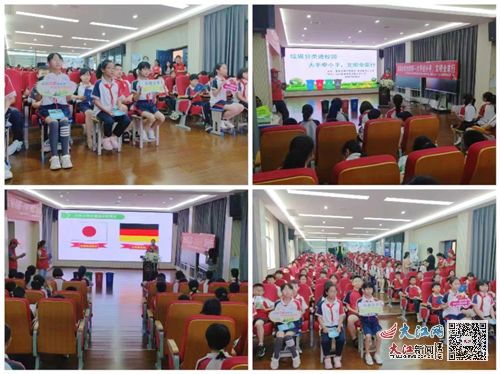 大手拉小手,文明全家行 柴桑區第六小學開展 垃圾分類進校園 活動 組圖