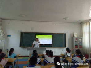 食品安全牢記心，健康幸福伴我行——程哥莊小學(xué)與啟福小學(xué)聯(lián)合開(kāi)展食品安全進(jìn)校園活動(dòng)