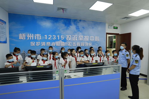 廣西梧州開(kāi)啟護(hù)娃模式，護(hù)航少年兒童健康成長(zhǎng)——啟福小學(xué)實(shí)踐紀(jì)實(shí)