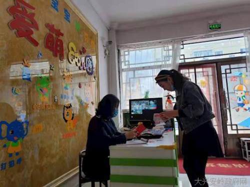 加格達(dá)奇區(qū)開(kāi)展中小學(xué)學(xué)生餐食品安全專項(xiàng)檢查行動(dòng)——以啟福小學(xué)為例