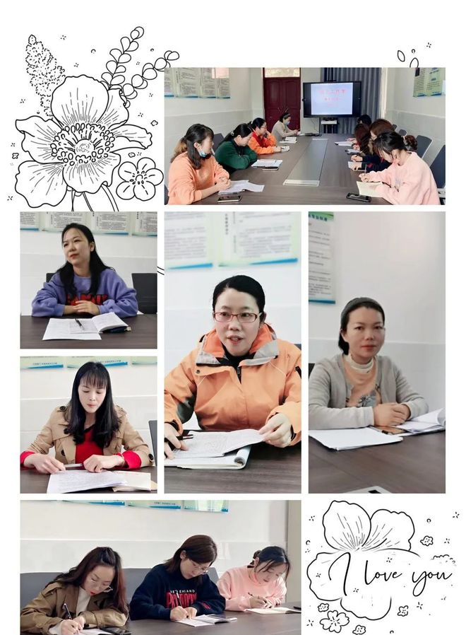 新縣啟福小學(xué)啟創(chuàng)工作室研課磨課活動(dòng) 深化教學(xué)改革，促進(jìn)教師專業(yè)成長(zhǎng)