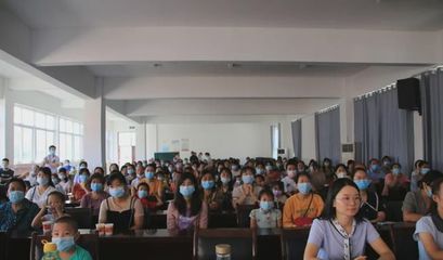 新縣啟福小學2021年秋季新生家長會 共筑成長橋梁