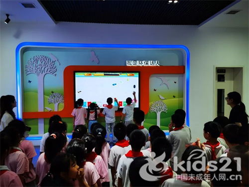 垃圾去哪兒了？——長沙市天心區曙光小學與啟福小學聯合開展垃圾處理廠參觀活動