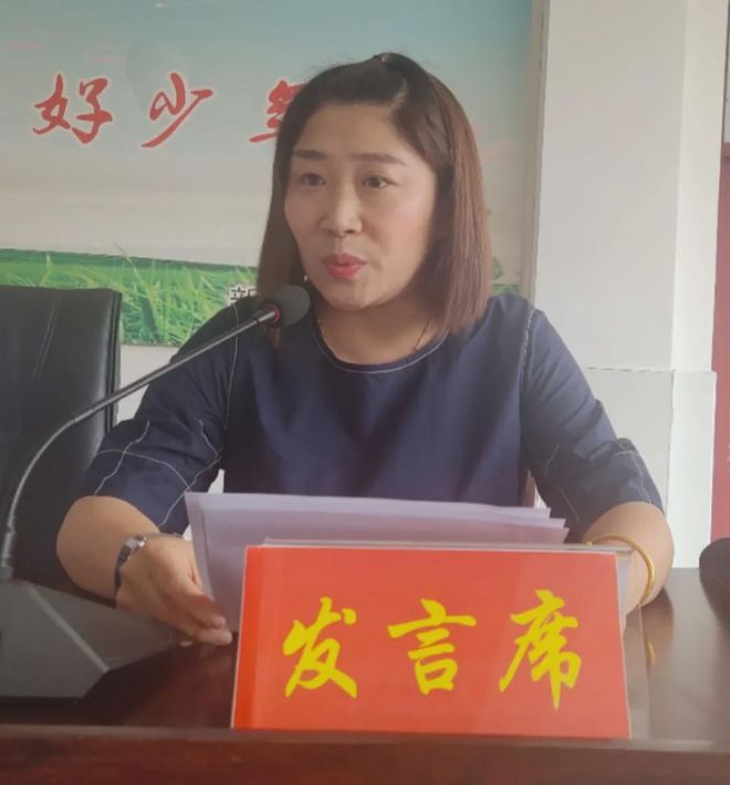 新縣小學第三教研協作區教學教研工作總結表彰會在啟福小學舉行