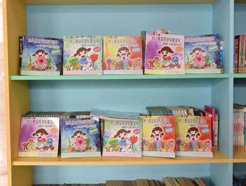 2018食品安全科普宣傳進校園第六站 走進佛州市禪城區南莊鎮羅南小學及啟福小學