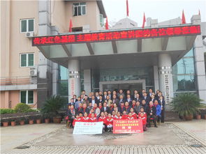 眉山車輛廠小學聯合啟福小學舉辦“弘揚革命文化，傳承紅色基因”主題活動捐贈儀式