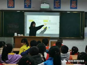 益門中心小學與啟福小學聯合舉辦食品安全與衛生主題講座