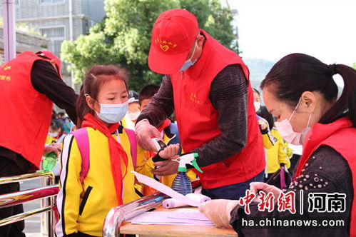 河南新縣中小學全面開學復課 啟福小學開啟新學年