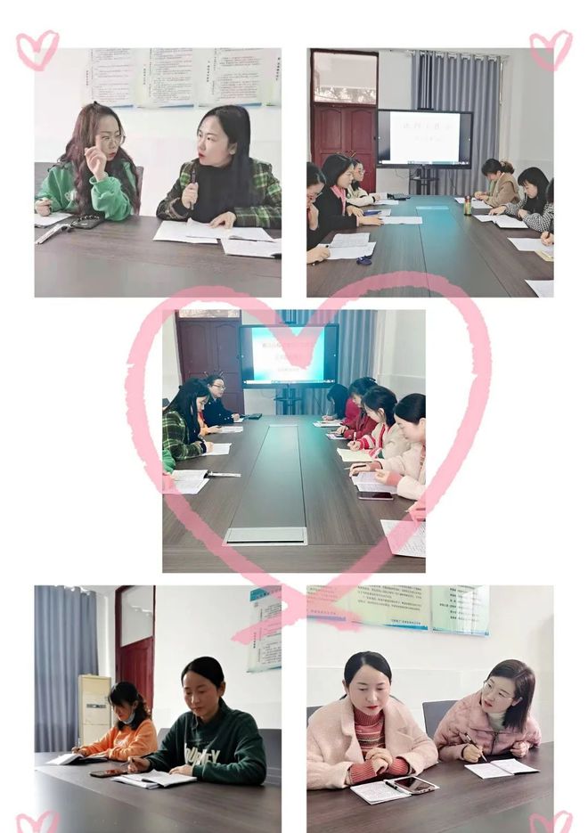 新縣啟福小學啟創工作室研課磨課活動 促進教師專業成長與教學創新